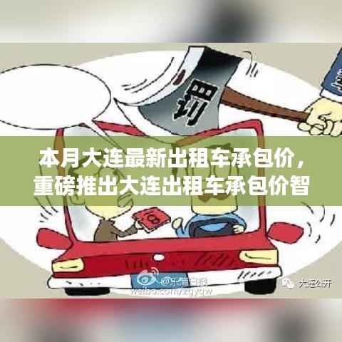 滔滔不绝 第34页