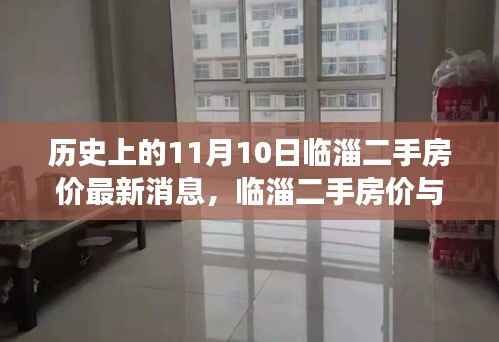 新闻中心 第261页