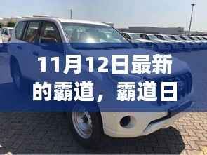 新闻中心 第257页