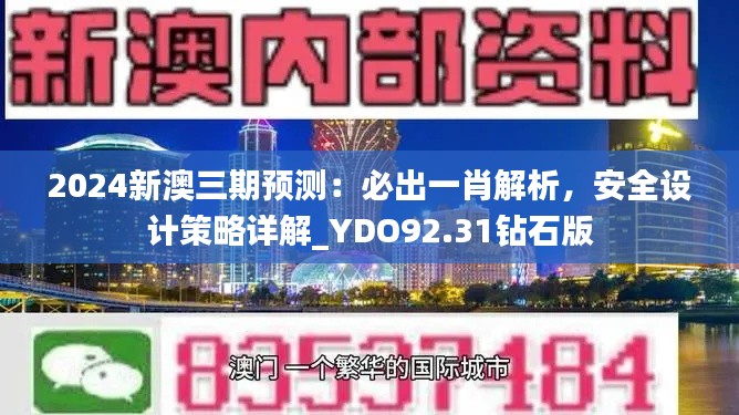 luyituifei 第8页