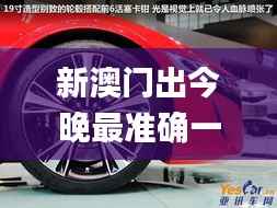 新闻中心 第241页