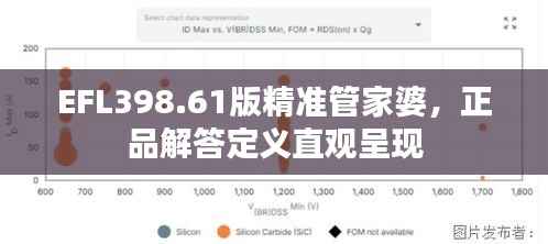 wulixianggui 第7页