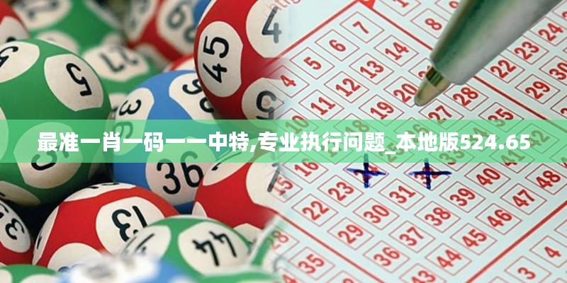 keqinkejian 第5页