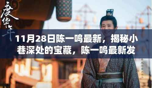 目不转睛 第15页