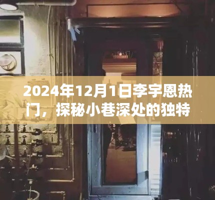 眉开眼笑 第13页