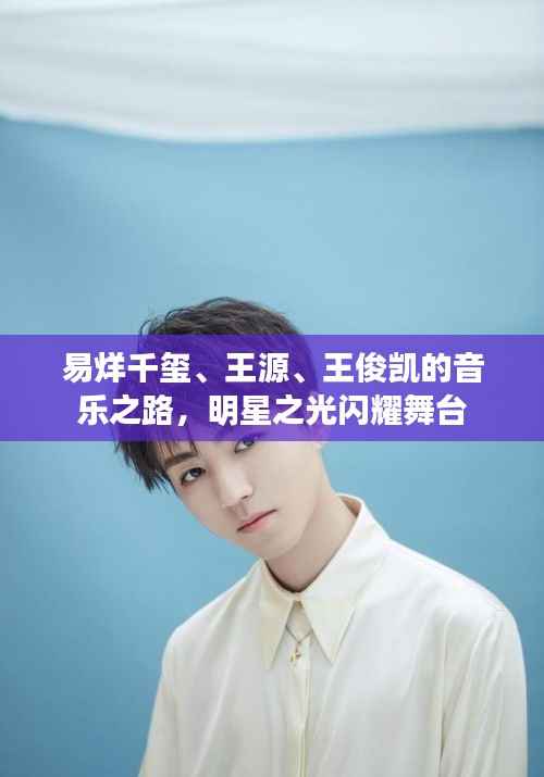 反朴归真 第2页