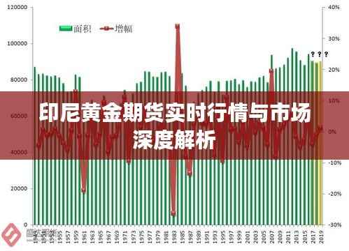 如鸟兽散 第2页