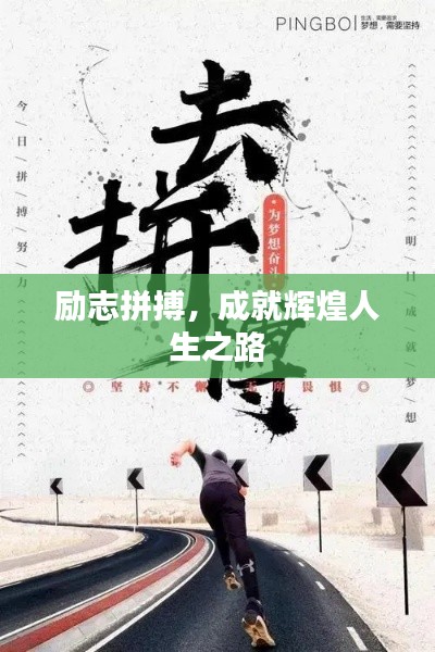 昙花一现 第2页