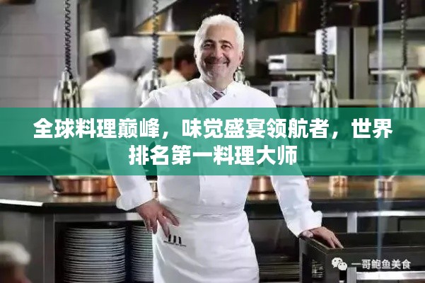 guibuqijiao 第2页